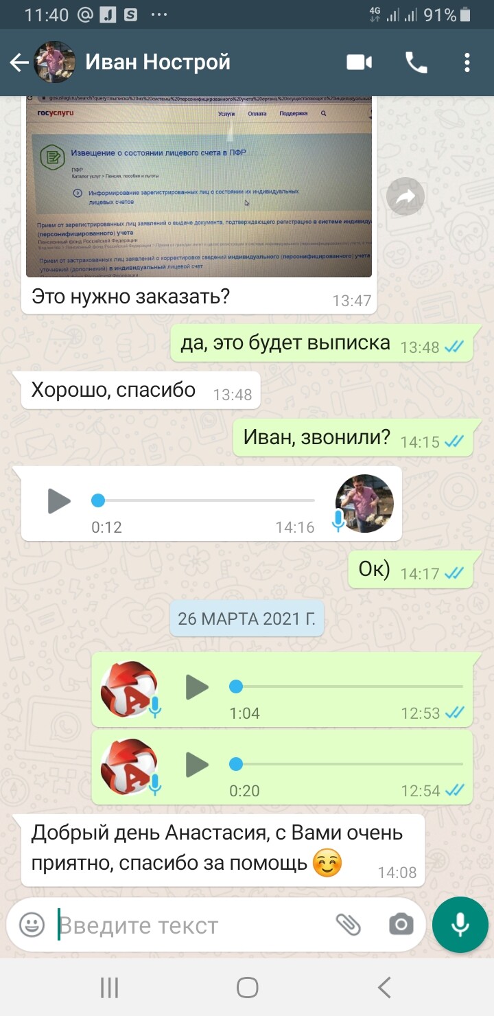 Особенности в проектировании новых жилых комплексов