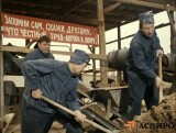 строительство