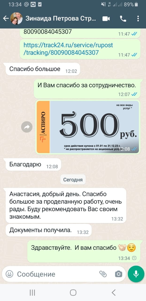 С 1 марта работников компаний ждет новые изменения по охране труда.
